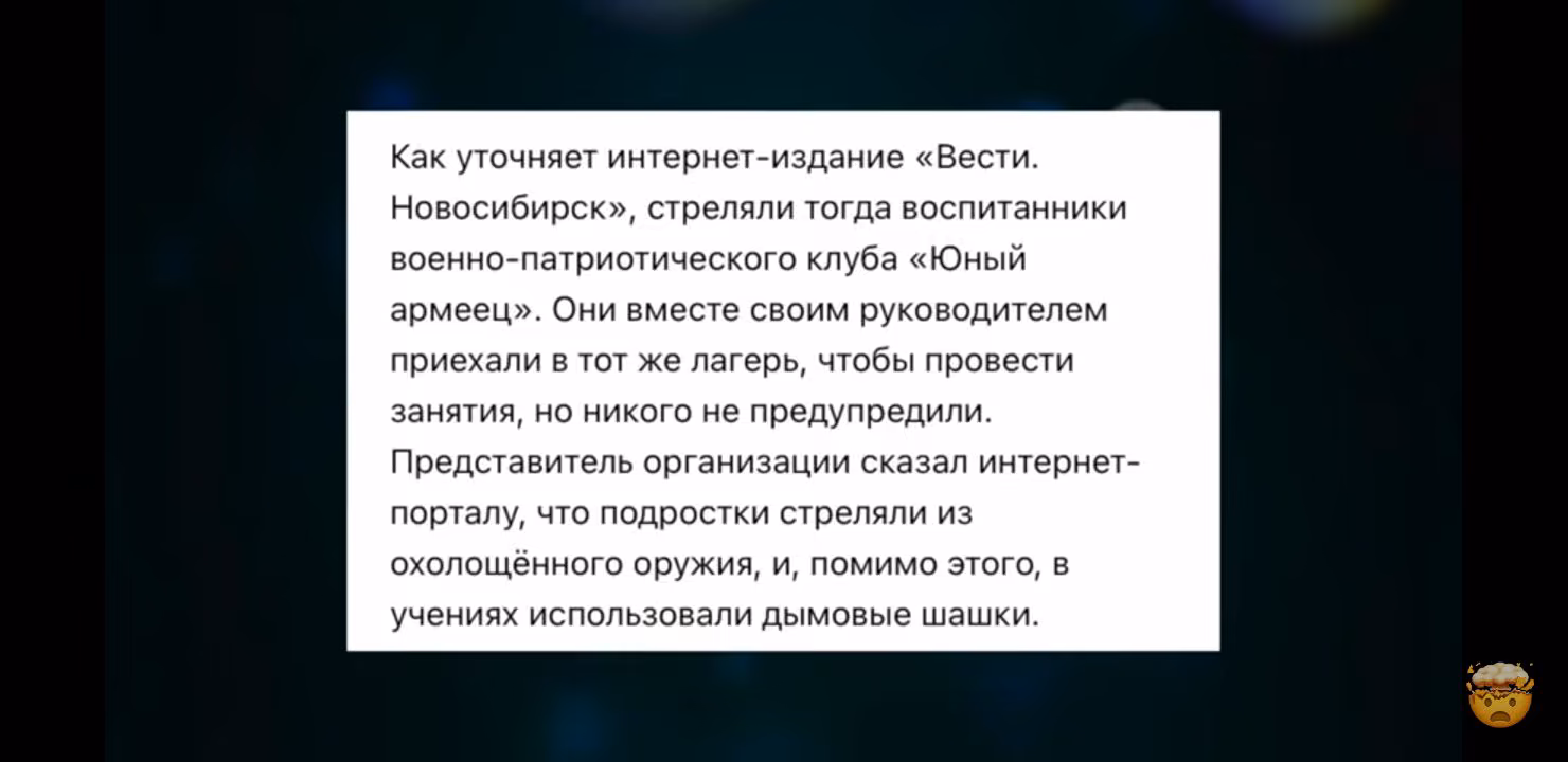 ca7f8dffd4401e9ed85008cfe226a284.avif