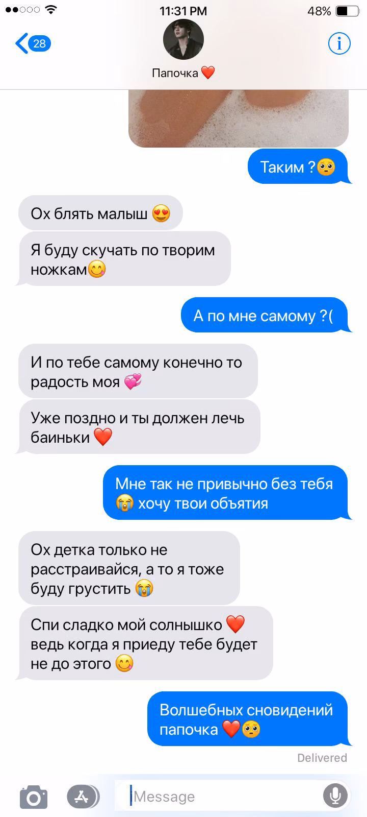 ca875f82c3cef4796644018b67240f9a.jpg