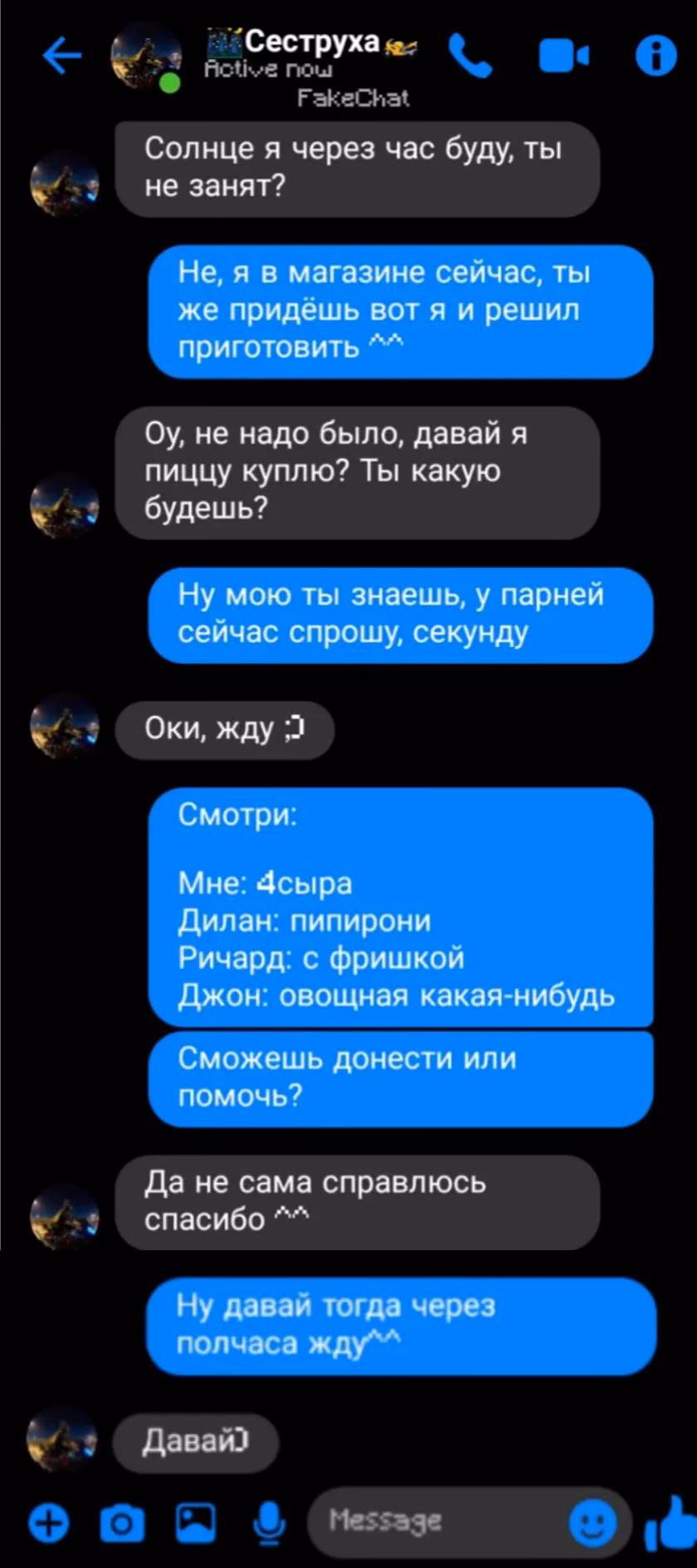 ca88b9b85bd4ad2ee77526a0d0e3a8ac.jpg