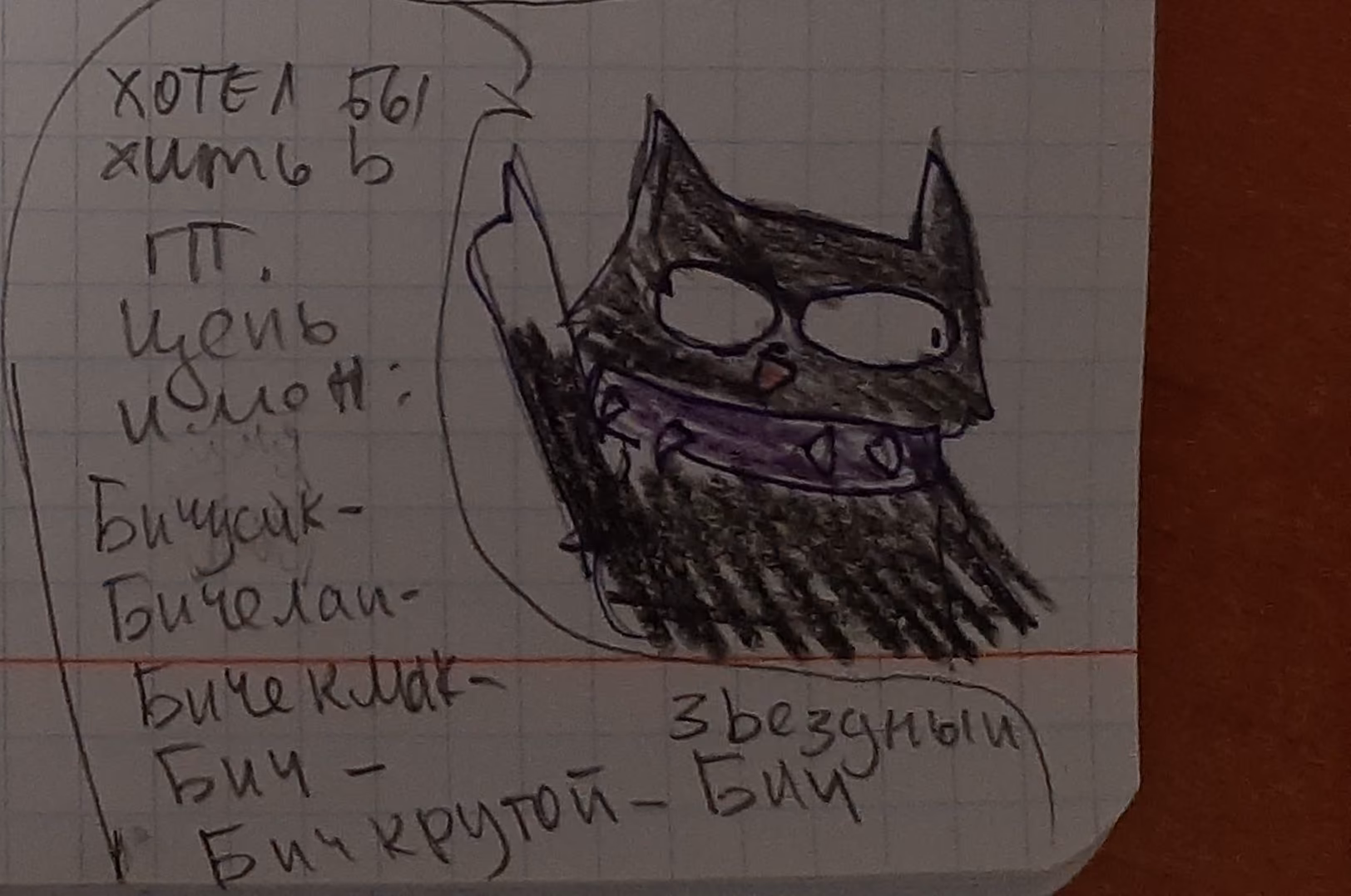 ca88c8b90e7c6cbad17d43d07d2ea4bd.avif