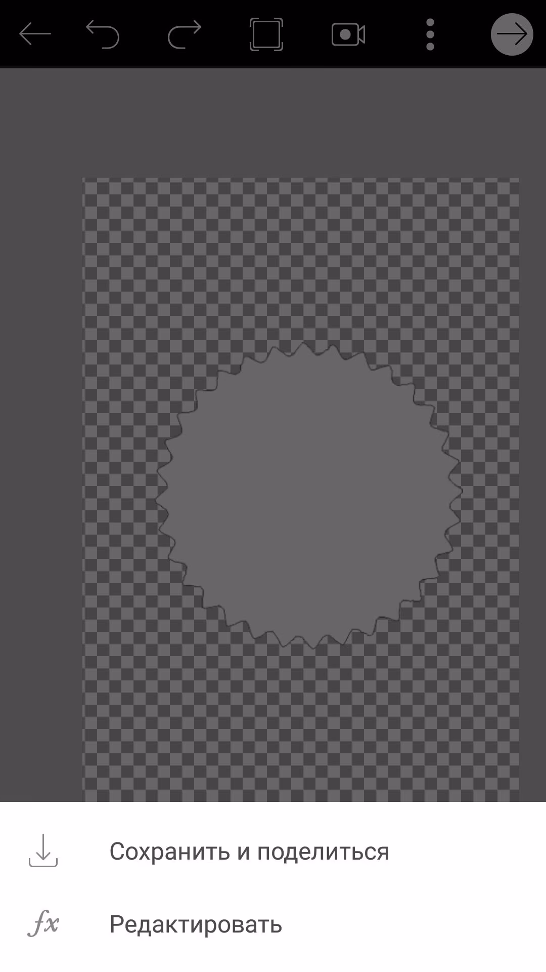 ca88eeec0eebcecb5a54e027df2b39dc.avif