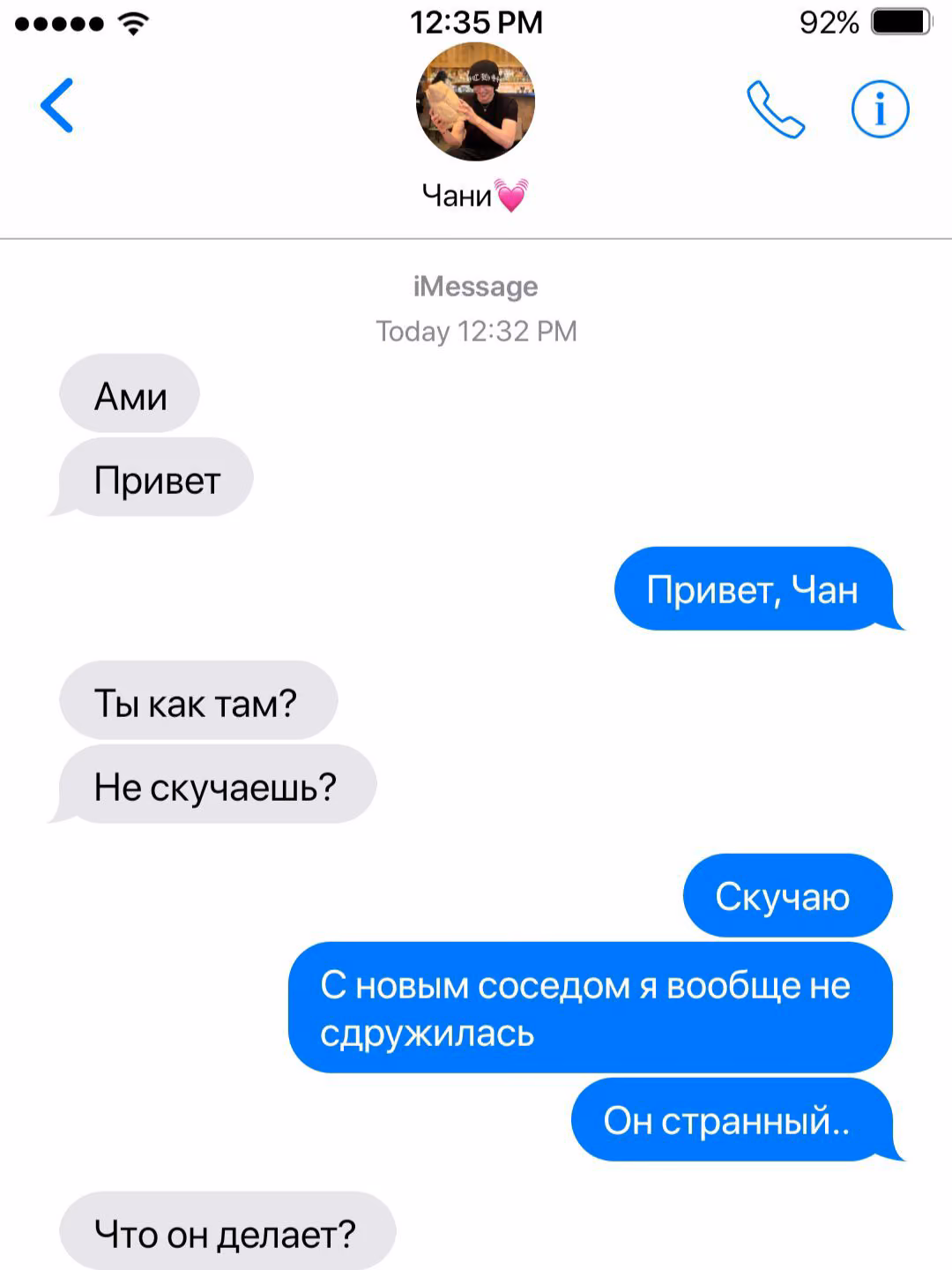 ca892bab3d1e6a417540272d965c2e5a.jpg