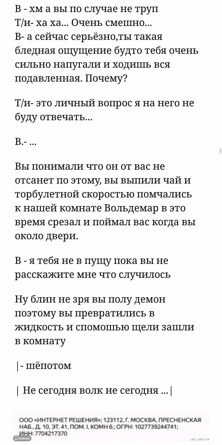 ca896a1f2acf1e959aef036b58b0b4fb.jpg