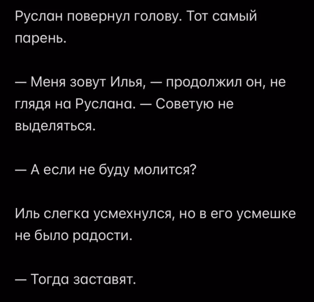 ca8aaa16f2a1c7eb2df643c6f6f8a7b0.avif