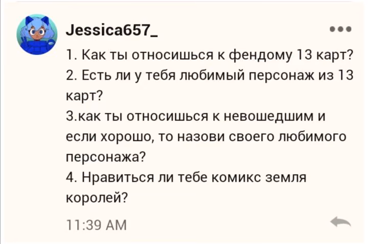 ca8ad04b6330154c8cb479b2f3fdb516.avif