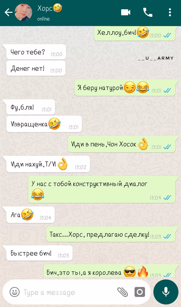 ca8b3b076603960160dcae2797bc632a.avif