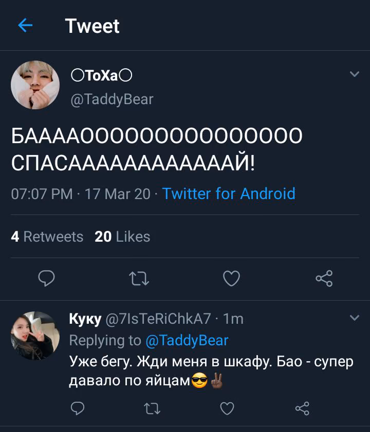 ca8bffe8b3f1d92cf2ec4b817b901a14.avif