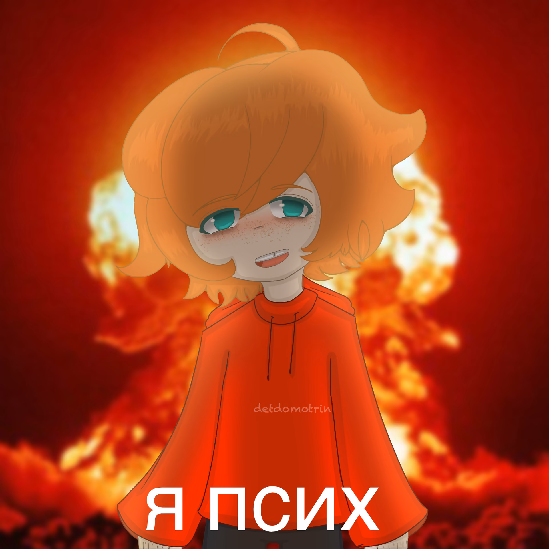 ca8d31b6238687c6e205d352063c9665.jpg