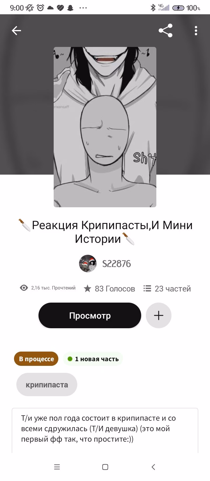 ca8d5a504f74dc25f1322e4bad2b6d05.avif