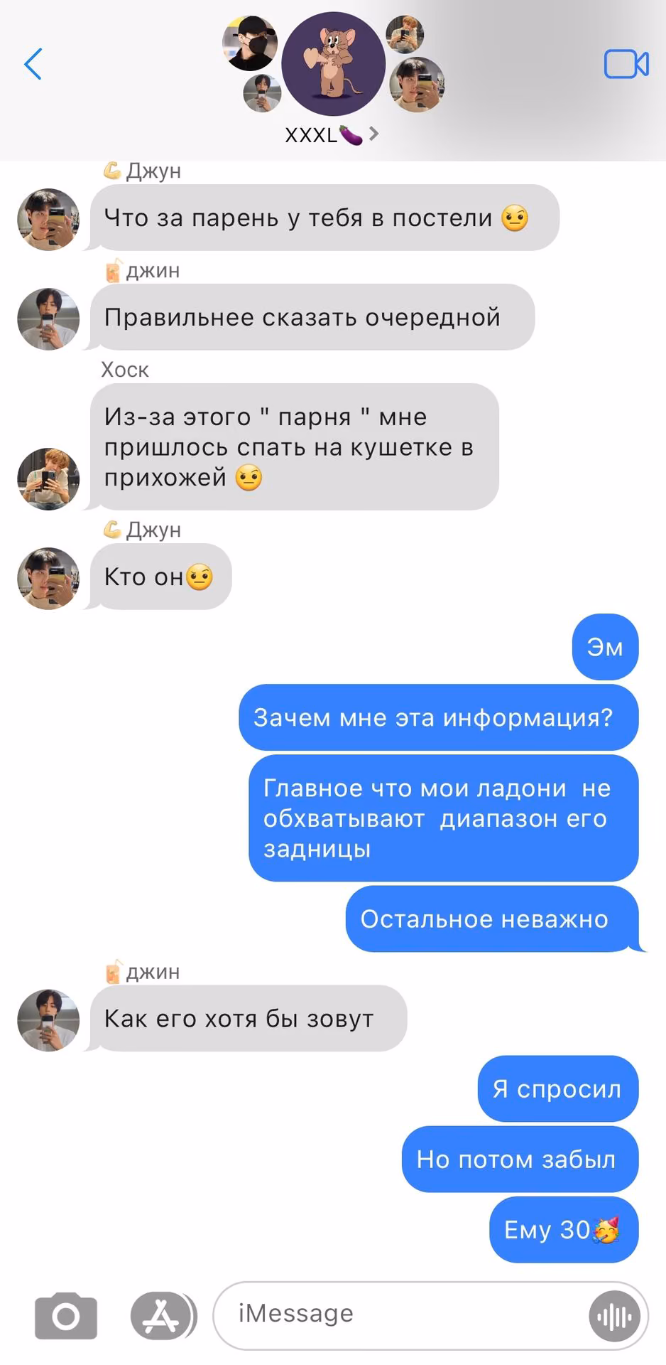 ca8e134e4de39dceeac84877b7f20a0a.avif