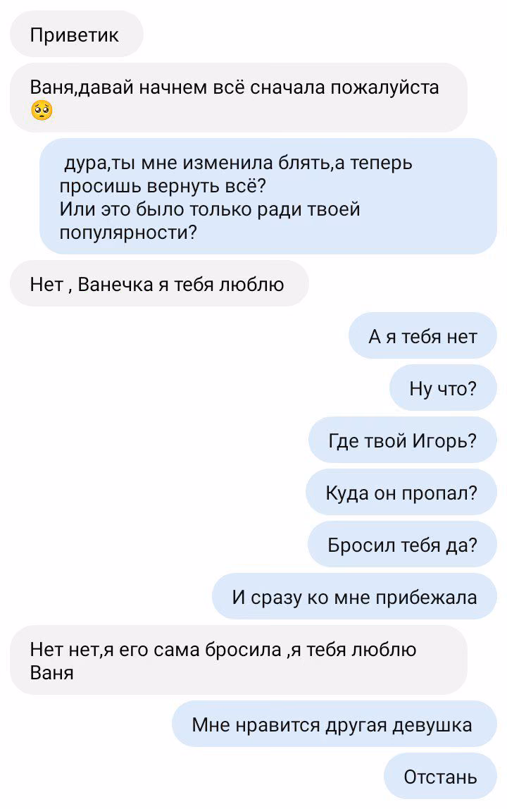 ca8e8ee92cebe861d1eb36781d132651.avif