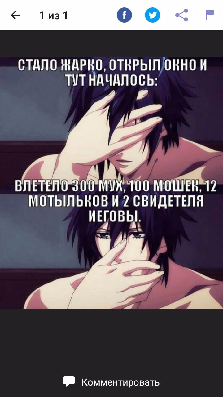 ca908461cef4b10b5ba3f85911e6f07b.avif