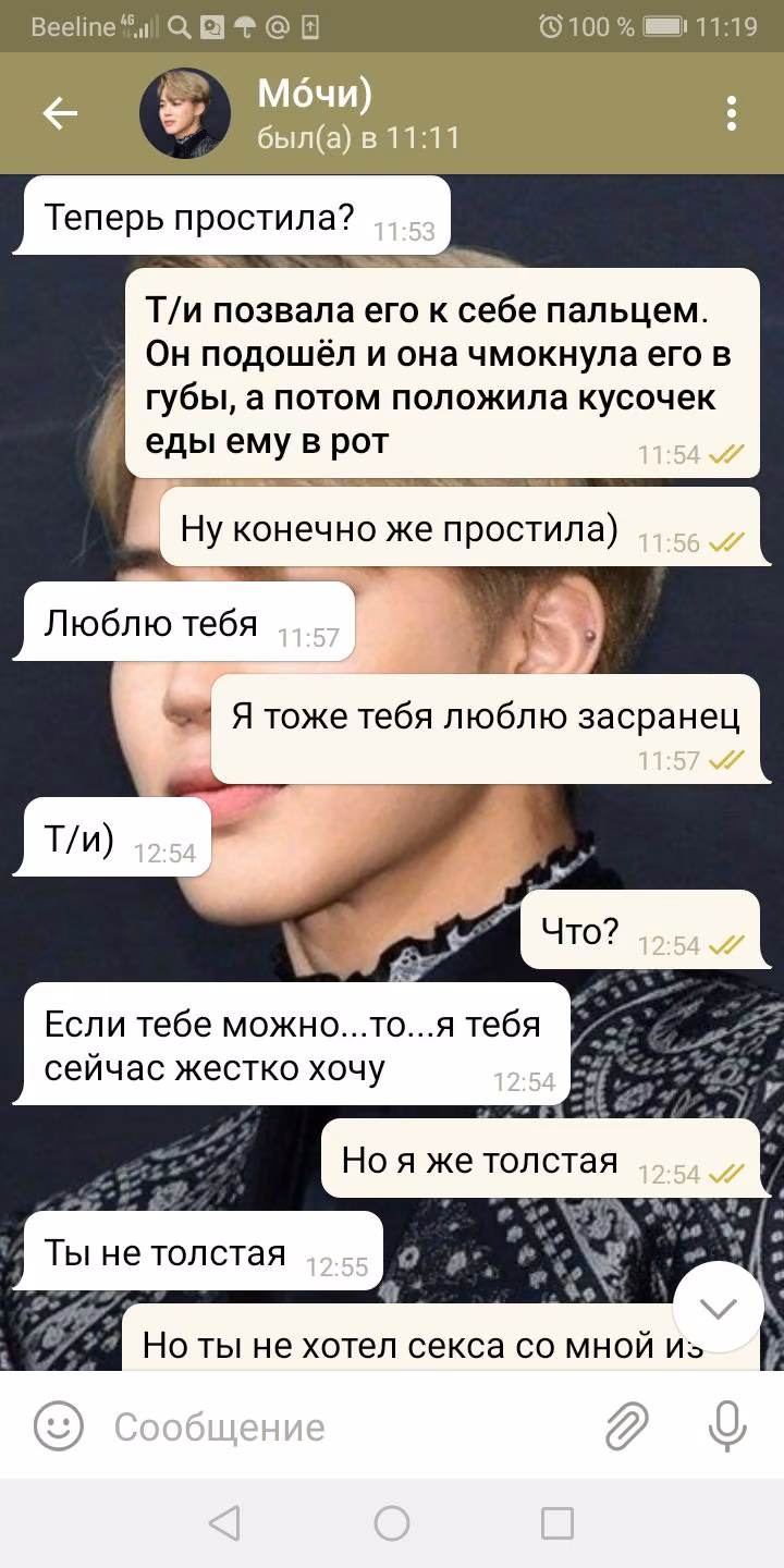 ca93bfc6b46dd19e19b8dce70fb84b0e.avif
