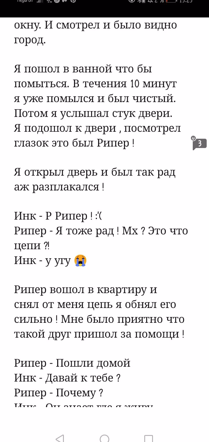 ca96f96d8ca78827c0da0bde3fdeb207.jpg