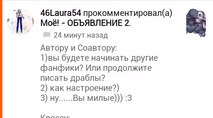 ca985aa477bdc7d37ef4345e3bfdfb1e.avif