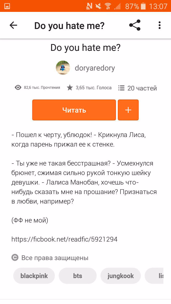ca9a8b1a85f7058443aaf93820778562.avif