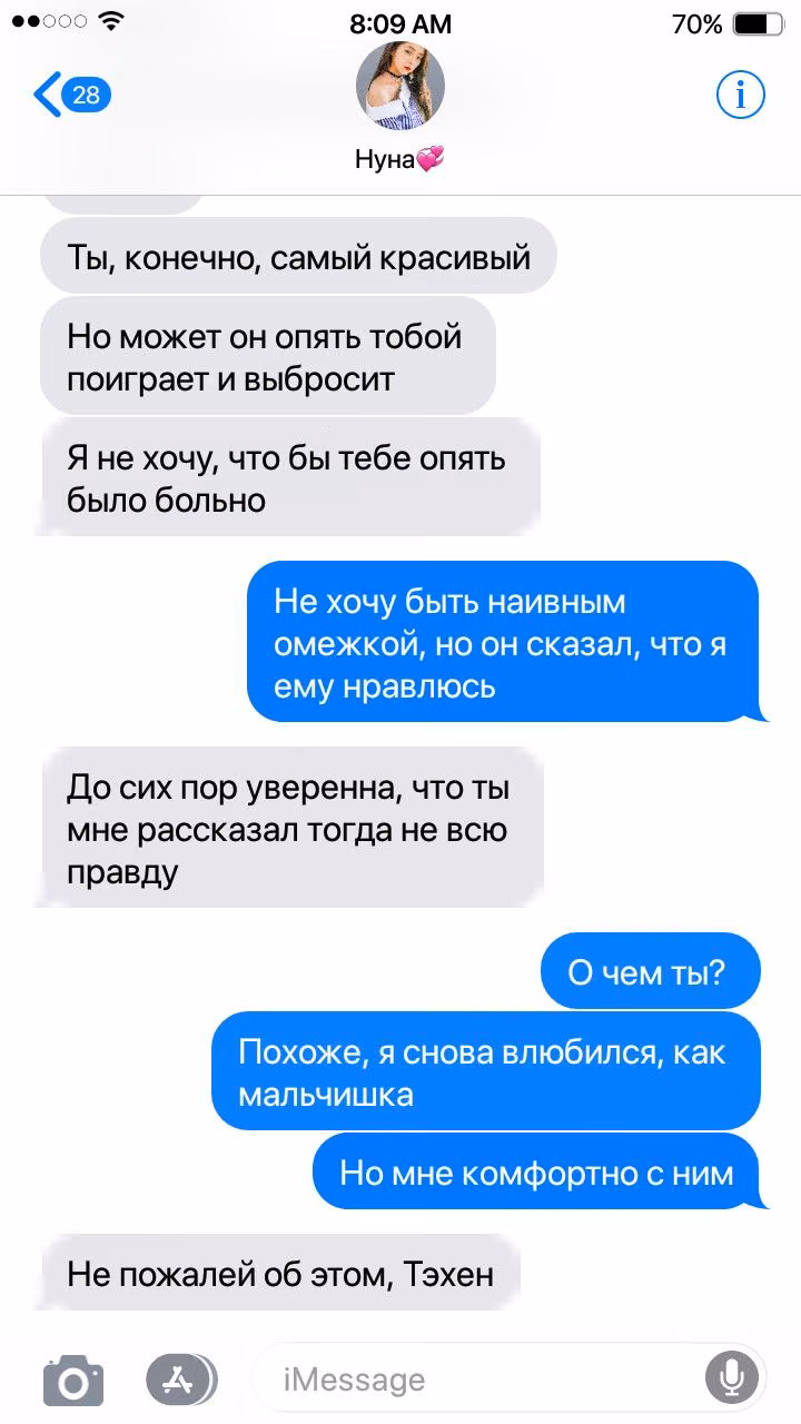 ca9adecd5af7c7604e574e7efff22ada.avif