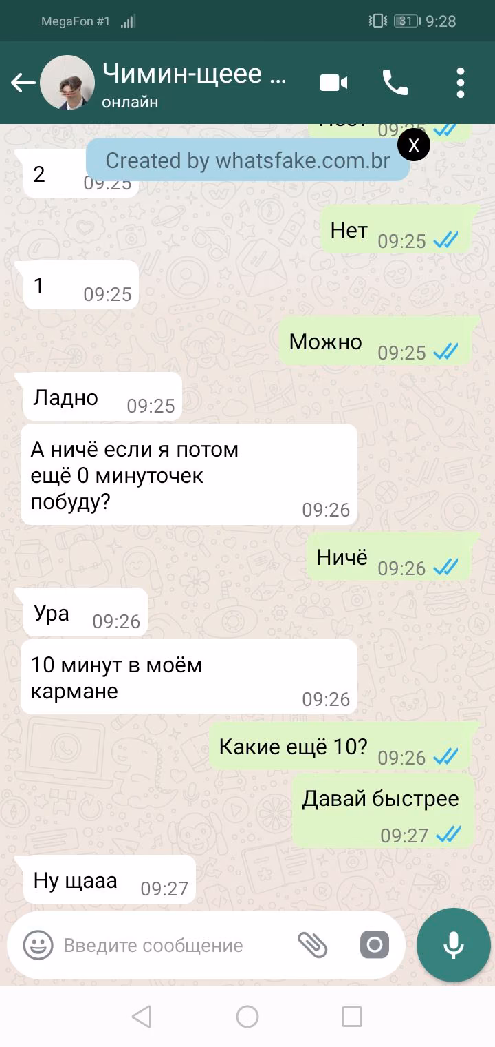ca9b7b7e60c7cdff734aa91ba8249929.jpg