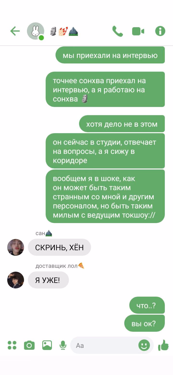 ca9d2d04a5c6825ac5eeb6f752709f59.avif