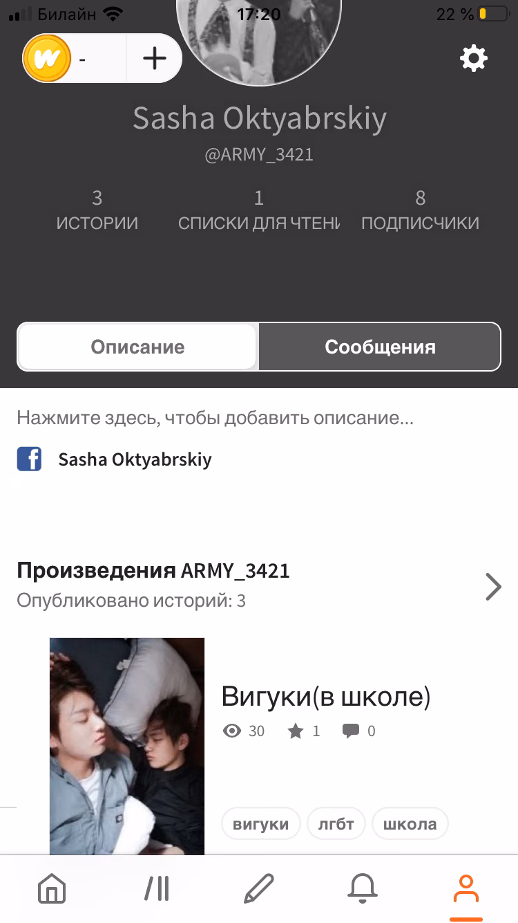 caa30342981eaf529ba410f73ad7d622.avif