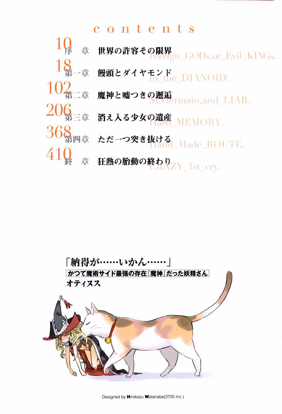 caa3643ca868c6e235f17dfd590ef9d8.avif