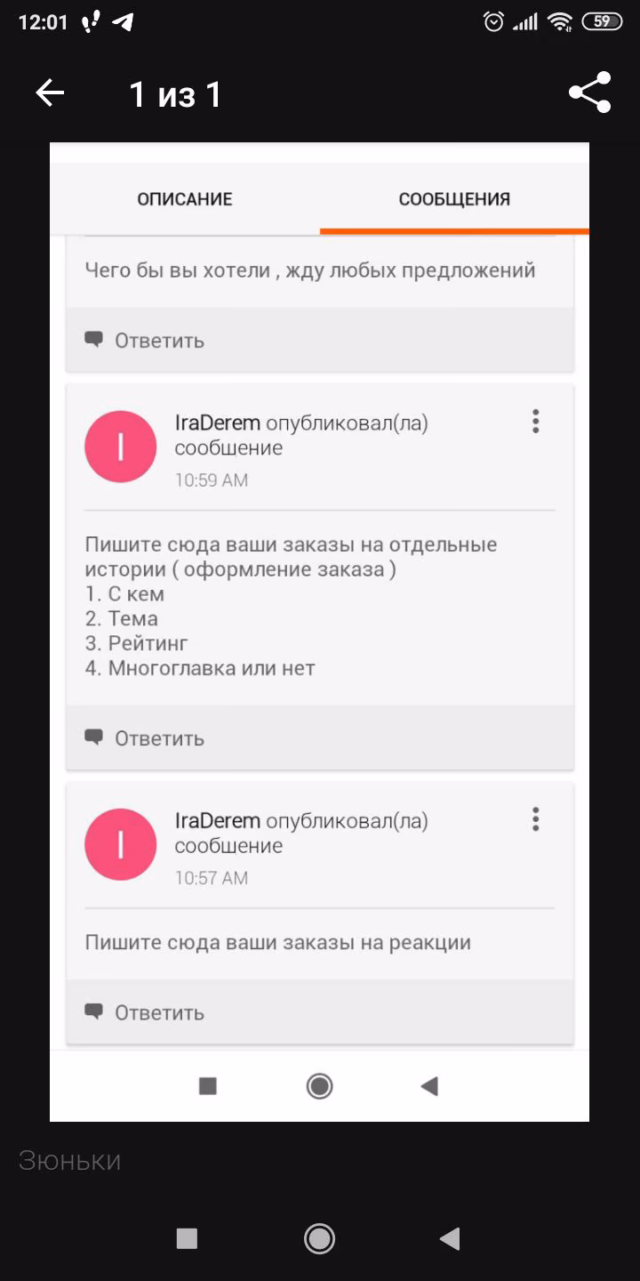 caa429f6de533dfab638b0e77b1126ec.avif