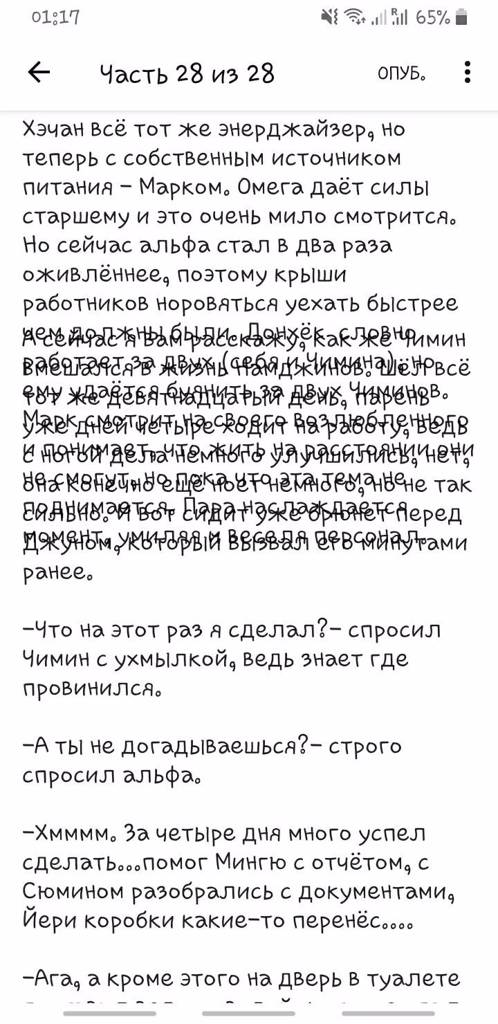 caa443098323caf0bb164da807b1d695.jpg
