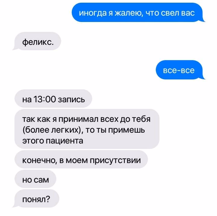 caa4c3ff4fb8bb2101a7d5ef7e0f5913.jpg