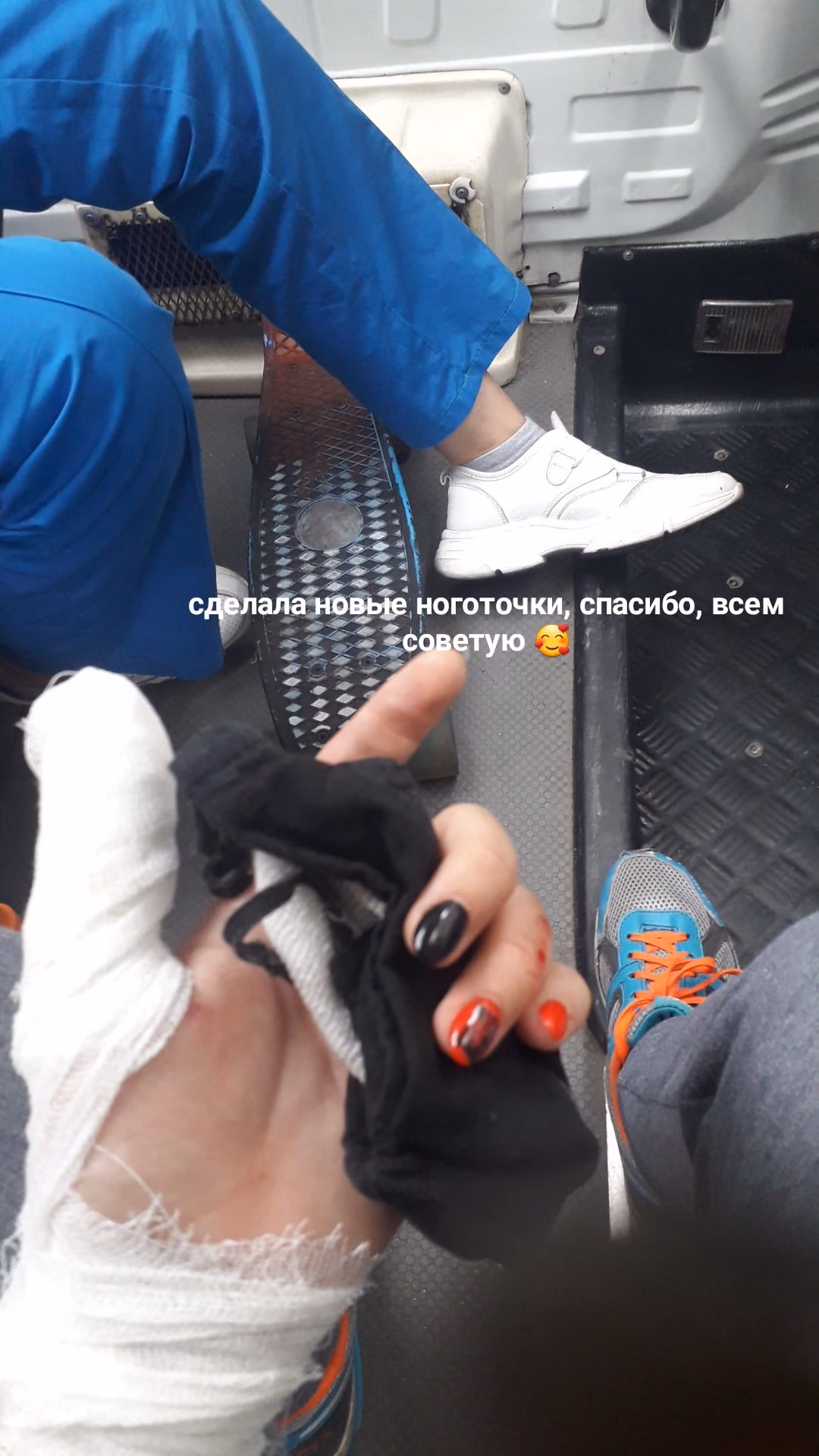 caaaec847a5c4f09a7c79fc067492494.jpg