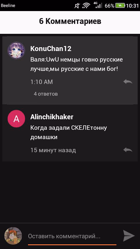 caabc8f530dce8aac39e63089e9bf060.jpg