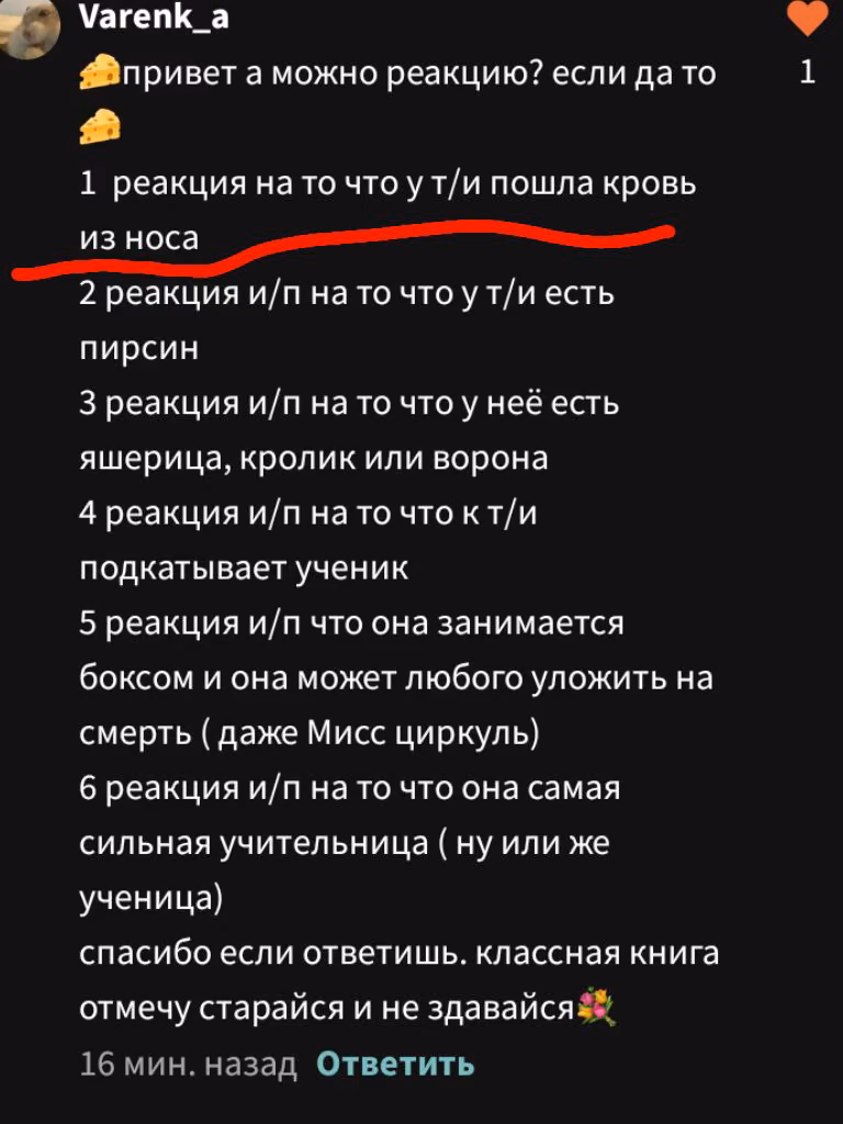caae207701f6bce4fdfa7272e67075ec.avif