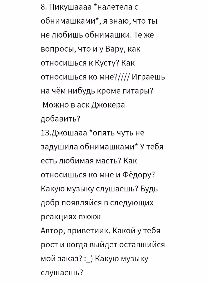 cab705bc4791ed62c1f58e3be9119482.jpg