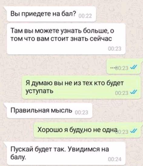 cab884f0c40353cc51f27d6c2a05b808.jpg