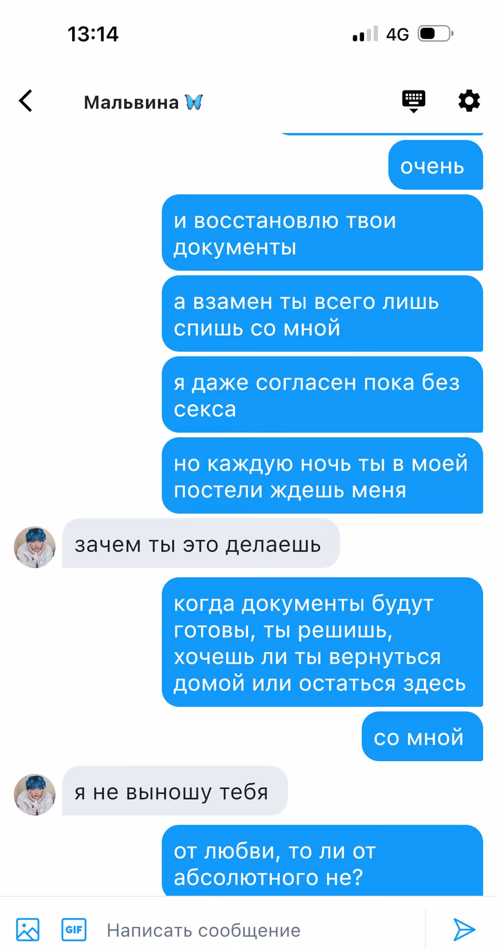 cac7e6023dc0653c03bf5ddf82fd2843.avif