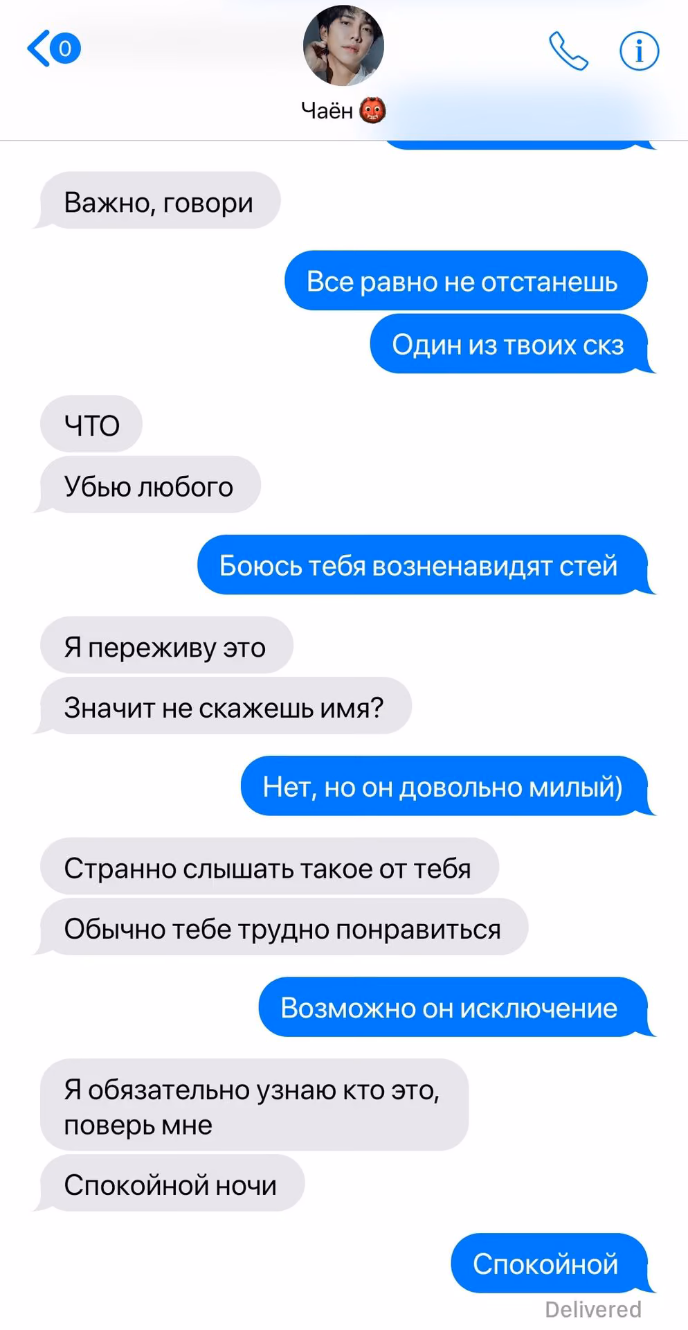 cac820022f1af7f8069a3e048e594fb4.avif