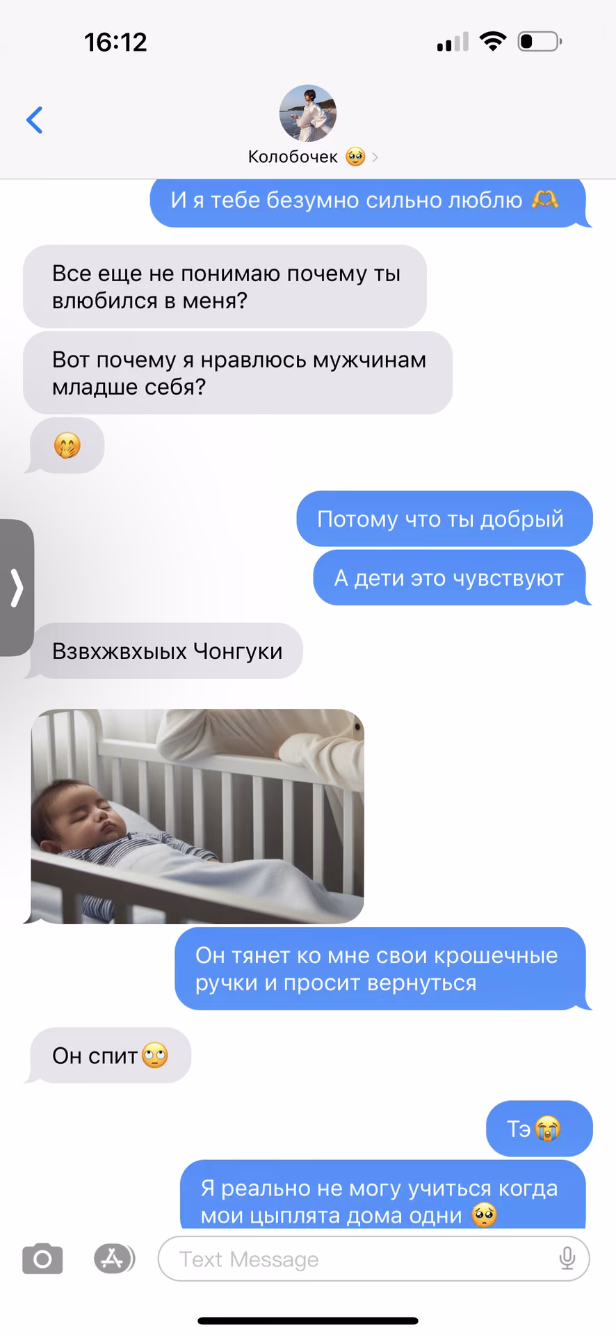 cacec0487f0d04972135a5aa2fa8aceb.avif