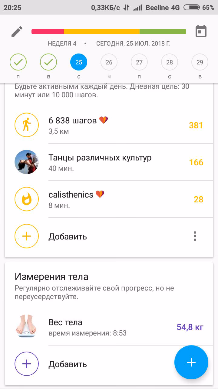 cacf752aab410d67c88b518df6bcd004.jpg
