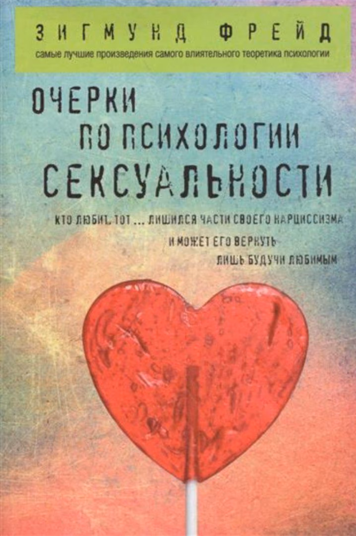 cacf9225b0a07538d8d652dfd3035729.avif
