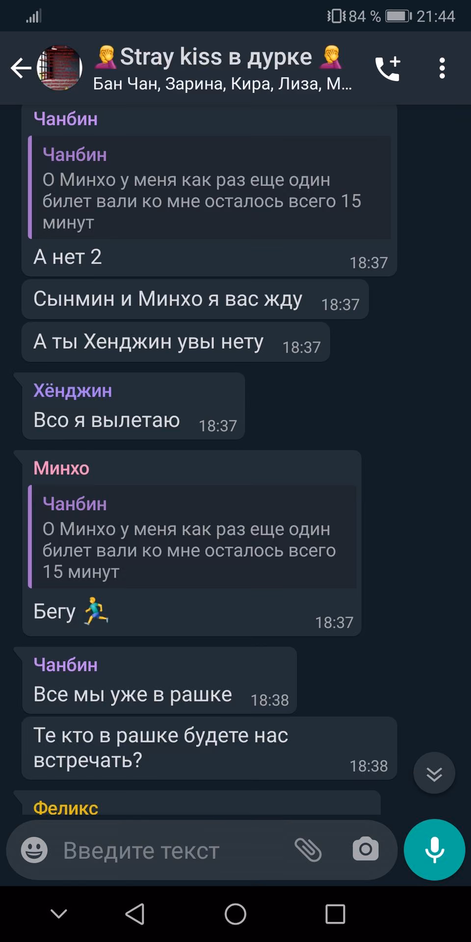 cad0aa19ec6261917afa6efd5da726df.avif