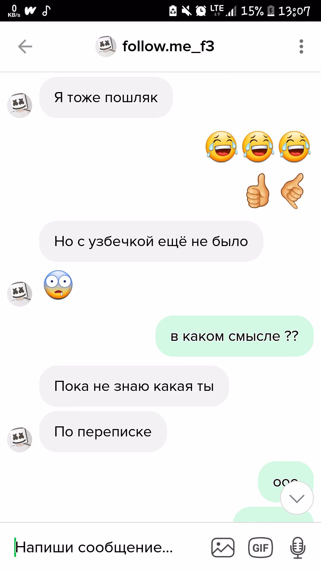 cad2dffedda523671300653b6a835def.jpg