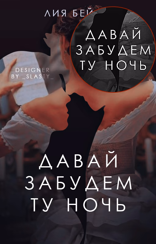 cad35d5a8ee344686cfe682cfdda8887.jpg