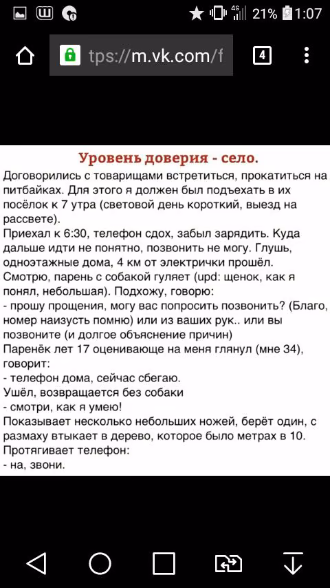 cad82c066479c315c7c03fb74f8c829e.jpg