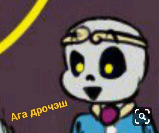 cad8b9452dc587fcfafdfa7491050885.avif