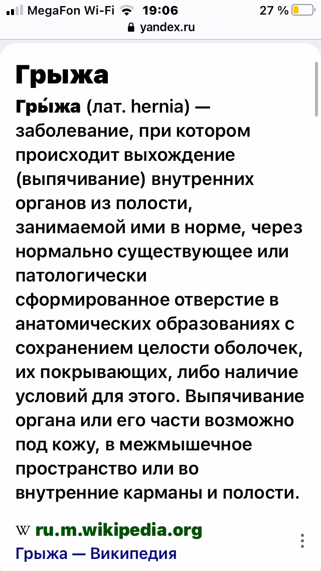 cada54912856d8a5a0e5802a464b3454.jpg