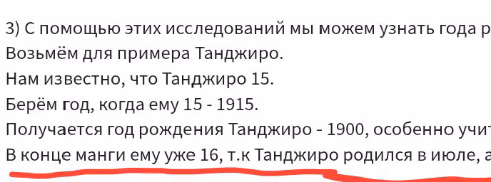 cadc2000411c985a1077ce97802f411f.avif