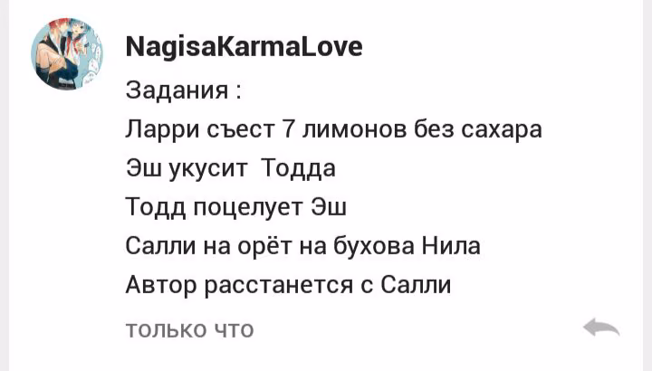cadc5752643b629eecc123ee9d1b2a8c.avif