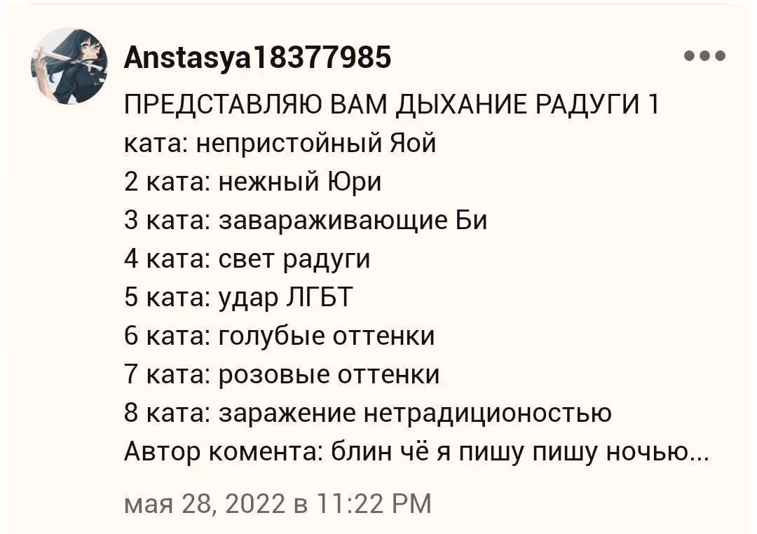 cadcf4242b5205c7ab61ad8b9061abb0.avif