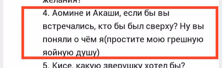 cadf9a4b03f71f09ac806a160b7939e6.avif
