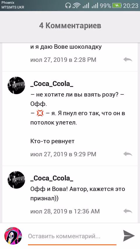 cae25dba64e0845ede87e11106d6df47.avif