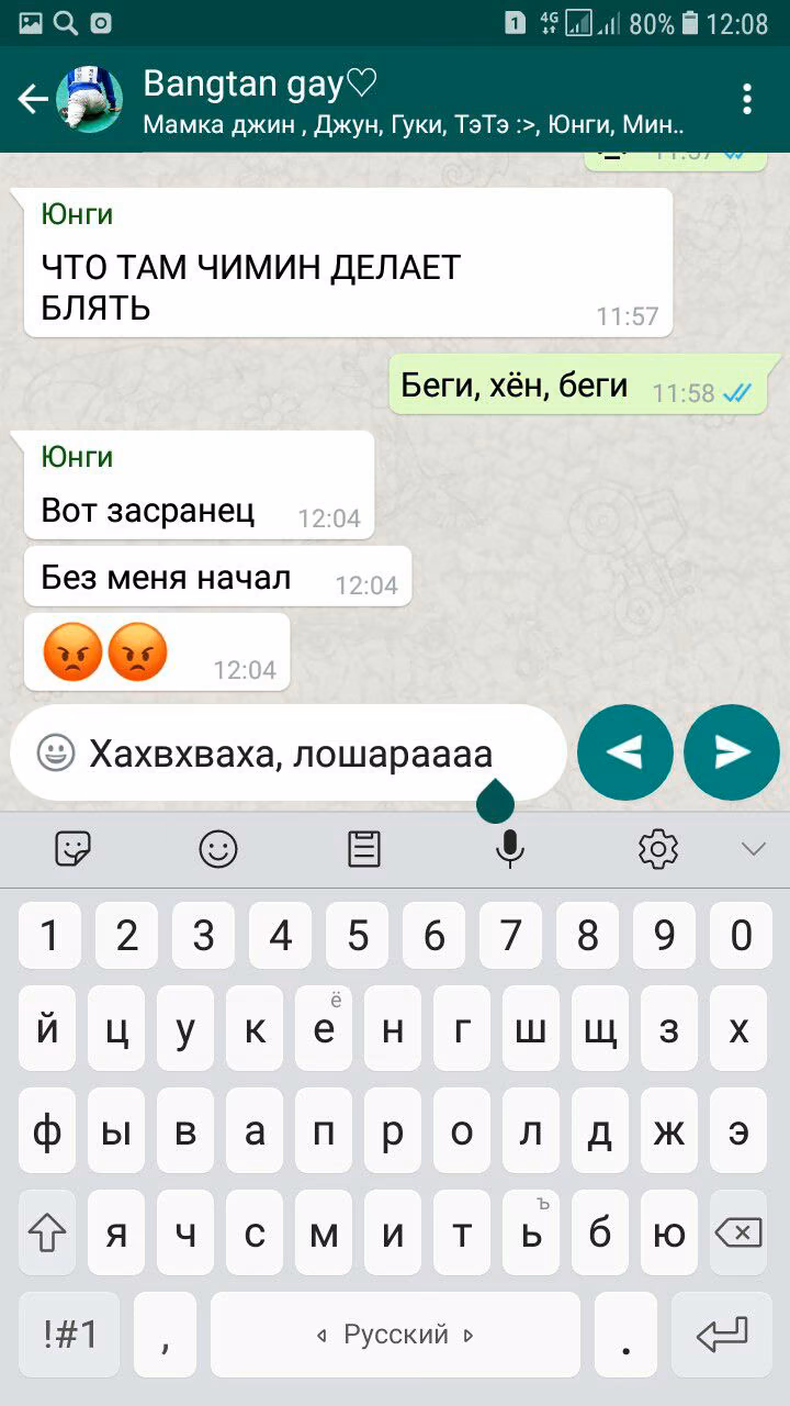 cae2c2ca09aa7a90230a2846bd1f5eaa.jpg
